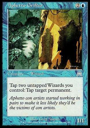【JPN】《艾非托騙術師/Aphetto Grifter》[石破天驚]