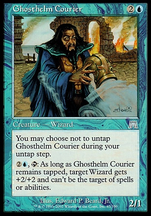 【JPN】《鬼影盔訊使/Ghosthelm Courier》[石破天驚]