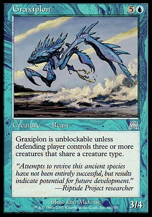 【JPN】《快吉普/Graxiplon》[石破天驚]