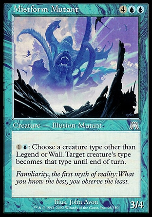 【JPN】《霧幻突變體/Mistform Mutant》[石破天驚]