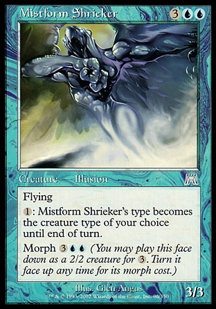 【JPN】《霧幻鳴影/Mistform Shrieker》[石破天驚]