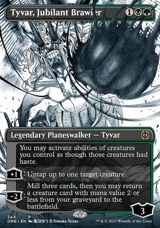 【JPN】《歡騰鬥客泰瓦/Tyvar, Jubilant Brawler》[非瑞克西亞：萬界歸一]