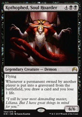 【JPN】《儲魂惡魔柯索非/Kothophed, Soul Hoarder》[魔法風雲會：起源]