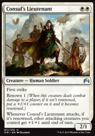【JPN】《執政副官/Consul's Lieutenant》[魔法風雲會：起源 ]