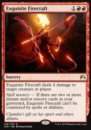 【JPN】《精巧火術/Exquisite Firecraft》[魔法風雲會：起源]