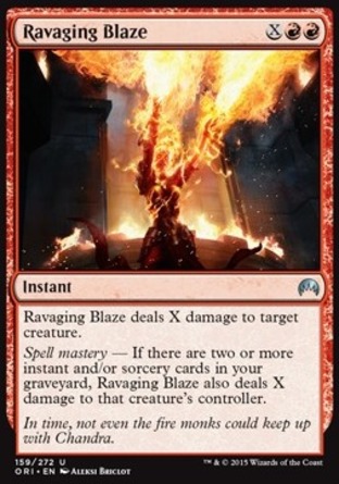 【JPN】《肆虐火光/Ravaging Blaze》[魔法風雲會：起源]
