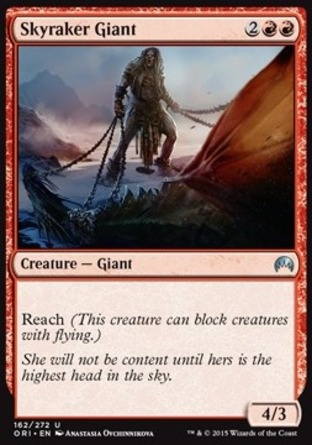 【JPN】《劫天巨人/Skyraker Giant》[魔法風雲會：起源]