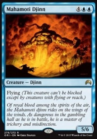【JPN】《神燈巨靈/Mahamoti Djinn》[魔法風雲會：起源]