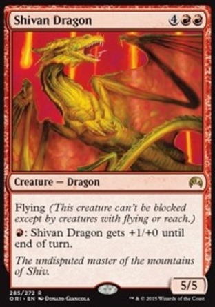 【JPN】《西瓦巨龍/Shivan Dragon》[魔法風雲會：起源]