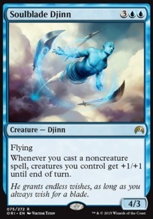 【JPN】《魂刃巨靈/Soulblade Djinn》[魔法風雲會：起源]
