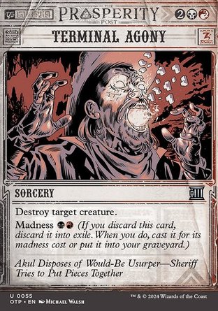 【ENG】《終極苦痛/Terminal Agony》[號外新聞]