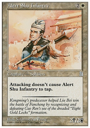 【ENG】《蜀國戎邊部隊/Alert Shu Infantry》[入門版三國志]
