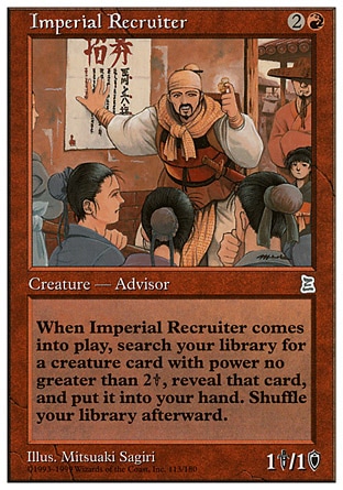 【ENG】《近衛隊/Imperial Recruiter》[入門版三國志]