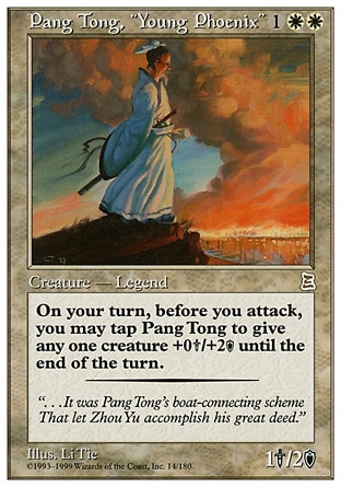【ENG】《鳳雛先生龐統/Pang Tong, "Young Phoenix"》[入門版三國志]