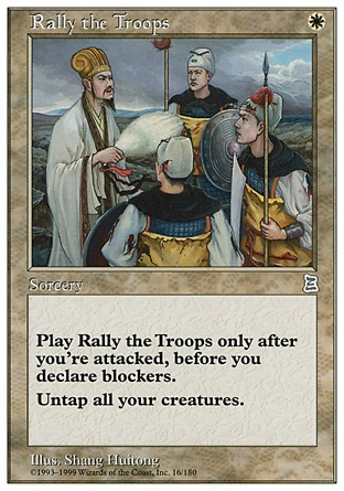 【ENG】《重整旗鼓/Rally the Troops》[入門版三國志]