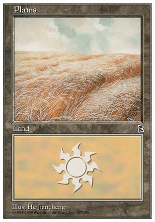 【CHT】《平原/Plains》[入門版三國志]〔SP〕