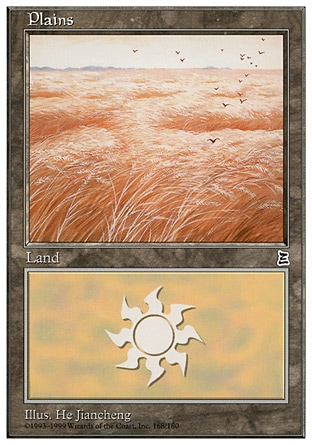 【CHT】《平原/Plains》[入門版三國志]