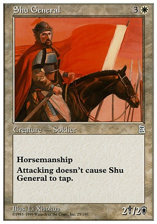 【ENG】《蜀國將軍/Shu General》[入門版三國志]