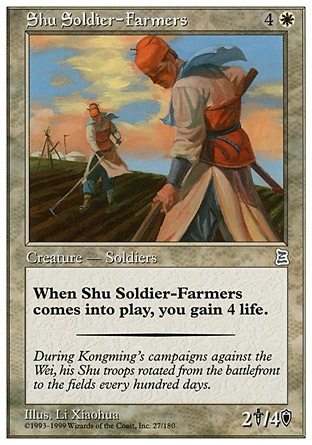 【ENG】《蜀國屯田兵/Shu Soldier-Farmers》[入門版三國志]