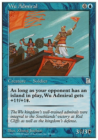 【CHT】《吳國水軍都督/Wu Admiral》[入門版三國志]