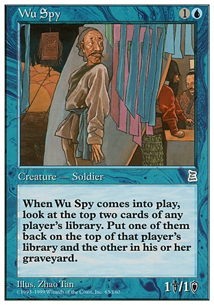 【CHT】《吳國間諜/Wu Spy》[入門版三國志]