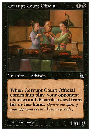 【ENG】《貪官污吏/Corrupt Court Official》[入門版三國志]
