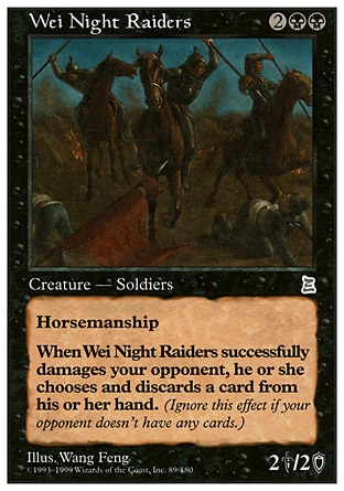 【ENG】《魏國夜襲隊/Wei Night Raiders》[入門版三國志]