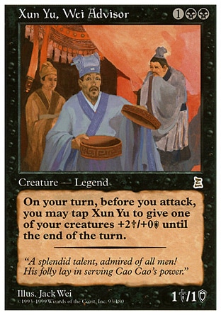 【ENG】《魏國參謀荀攸/Xun Yu, Wei Advisor》[入門版三國志]