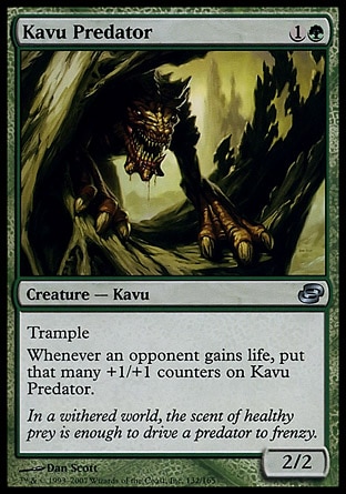 【JPN】《掠食卡甫/Kavu Predator》[時空混沌]