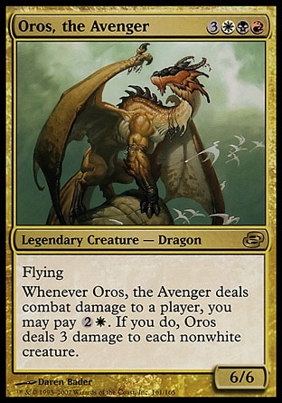【JPN】《雪仇龍王歐若/Oros, the Avenger》[時空混沌]