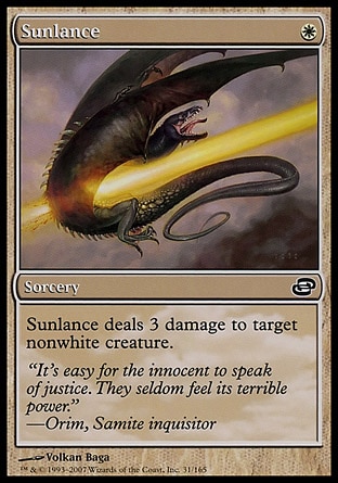 【JPN】《烈日矛/Sunlance》[時空混沌]