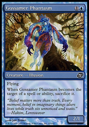 【JPN】《薄紗幻象/Gossamer Phantasm》[時空混沌]