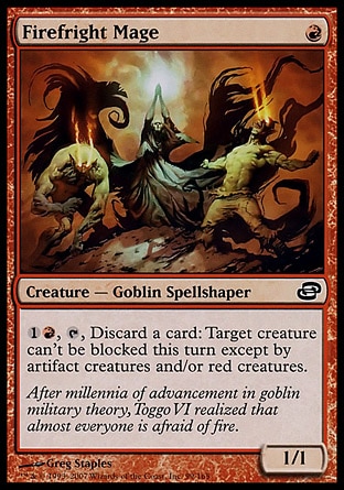 【JPN】《炎懼法師/Firefright Mage》[時空混沌]