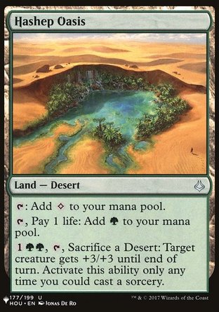 【ENG】《哈什普綠洲/Hashep Oasis》[The List]