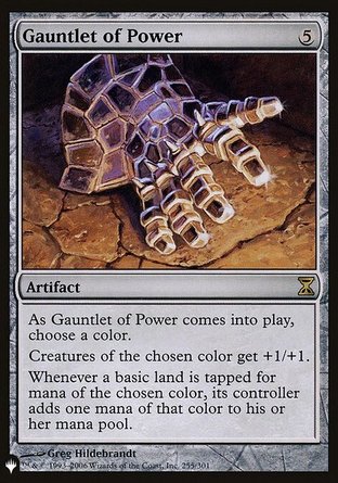 【ENG】《力量護手/Gauntlet of Power》[The List]
