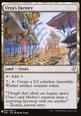 【ENG】《克撒的工廠/Urza's Factory》[The List]