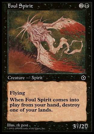 【ENG】《＜腐味精靈＞/Foul Spirit》[入門版第二代]