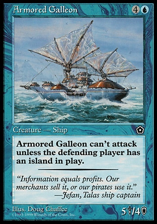 【ENG】《＜裝甲大帆船＞/Armored Galleon》[入門版第二代]