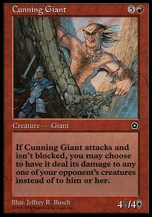 【ENG】《＜狡詐巨人＞/Cunning Giant》[入門版第二代]