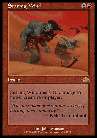 【JPN】《炙熱之風/Searing Wind》[預言]