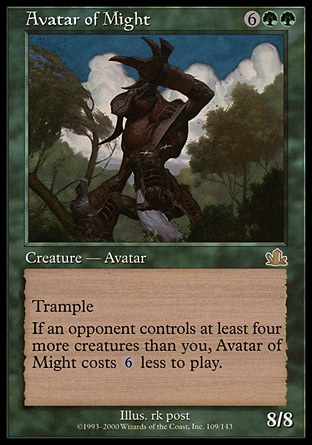 【JPN】《瀚力化身/Avatar of Might》[預言]