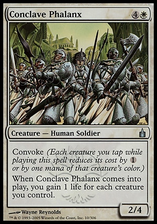 【JPN】《盟會方陣兵團/Conclave Phalanx》[拉尼卡公會城]