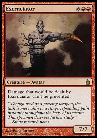 【JPN】《拷打者/Excruciator》[拉尼卡公會城]