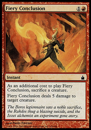 【JPN】《暴烈終局/Fiery Conclusion》[拉尼卡公會城]