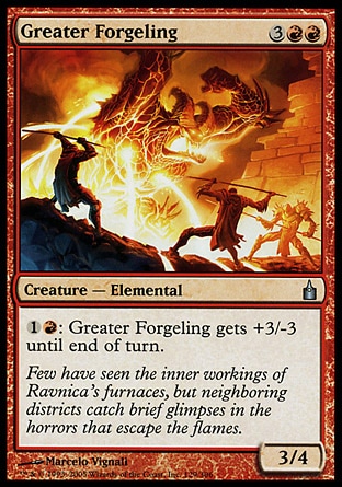 【JPN】《高等鍛火妖/Greater Forgeling》[拉尼卡公會城]