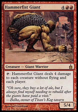 【JPN】《鎚拳巨人/Hammerfist Giant》[拉尼卡公會城]