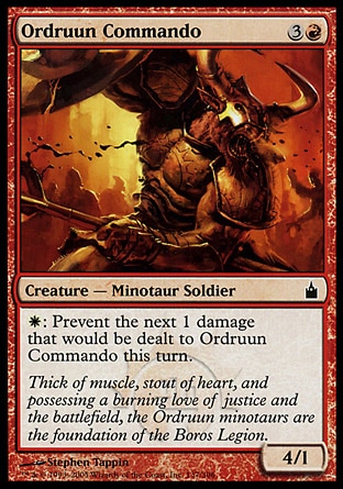 【JPN】《歐度魯突擊兵/Ordruun Commando》[拉尼卡公會城]