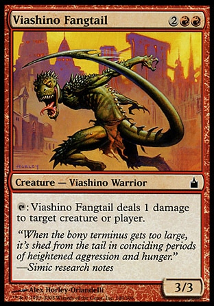 【JPN】《尖尾凡爾西諾/Viashino Fangtail》[拉尼卡公會城]