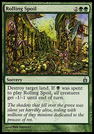 【JPN】《腐疫橫流/Rolling Spoil》[拉尼卡公會城]