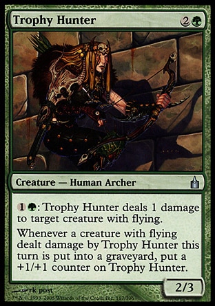 【JPN】《錦標獵手/Trophy Hunter》[拉尼卡公會城]
